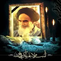 اعلام ویژه‌برنامه‌های گرامیداشت ۱۴ و ۱۵ خرداد در قم