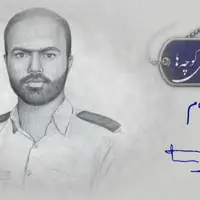 روایت زندگی شهید بهنام میرزاخانی روی آنتن شبکه پنج