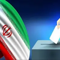 اعضای ستاد انتخابات استان قم منصوب شدند