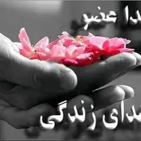 اهدای عضو آخرین درس معلم بازنشسته گناوه‌ای شد