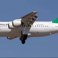 پرواز تهران-جاسک دوباره راه‌اندازی می‌شود