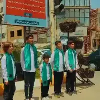اجرای زیبای نماهنگ «سفر عشق» توسط نوجوانان گلستانی