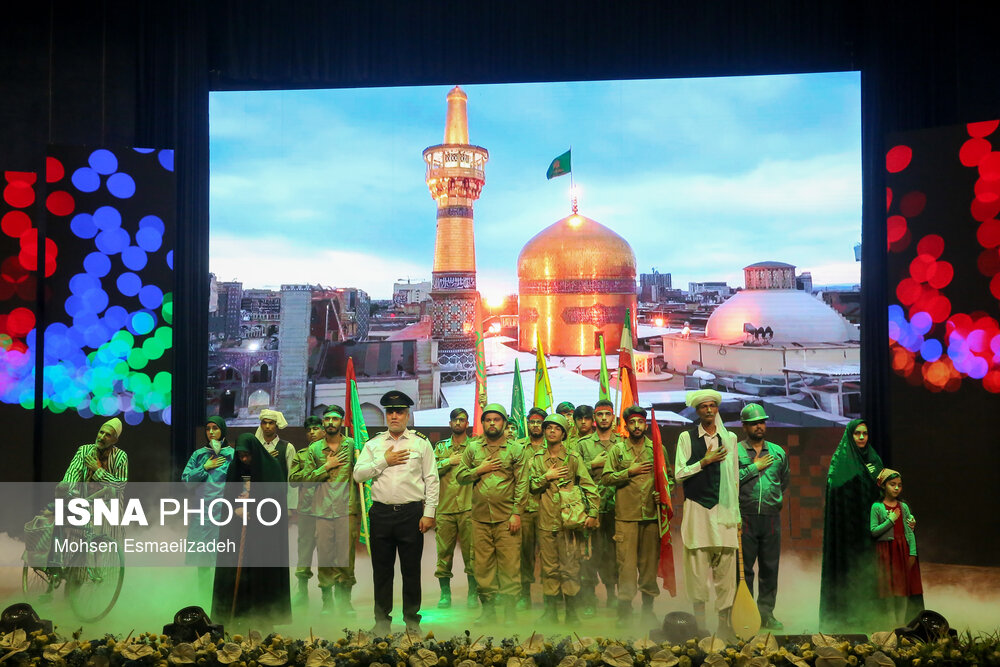 اختتامیه جشنواره امام رضا(ع)