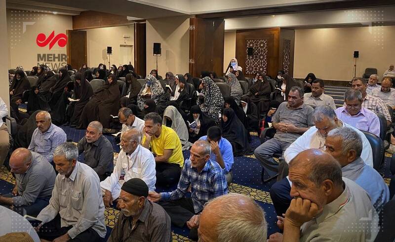 دعای کمیل حجاج ایرانی در مکه مکرمه