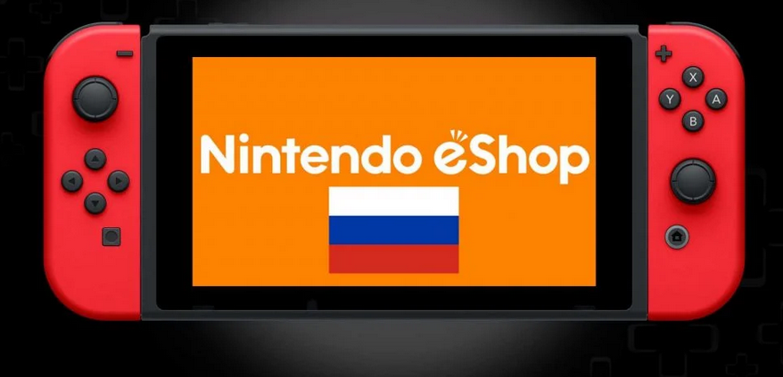 توقف سرویس‌دهی فروشگاه eShop نینتندو در روسیه