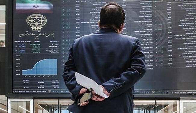 پخش آنلاین جلسه مجامع عمومی شرکت‌های بورسی الزامی شد