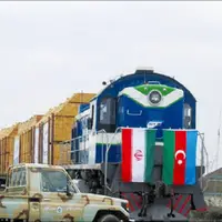 «گیسوم» در واهمه تبر