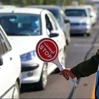 اعمال محدودیت ترافیکی در محوطه کولانج همدان