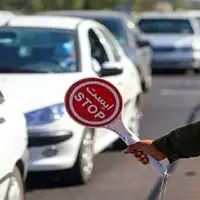 آخرین وضعیت ترافیکی محدوده حرم امام خمینی