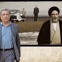 خاطره عبدالرضا اکبری از واکنش بستگان امام خمینی به گریمش در فیلم «فرزند صبح»