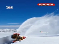 برف روبی در جاده های نروژ
