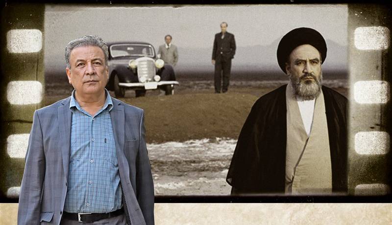 خاطره عبدالرضا اکبری از واکنش بستگان امام خمینی به گریمش در فیلم «فرزند صبح»
