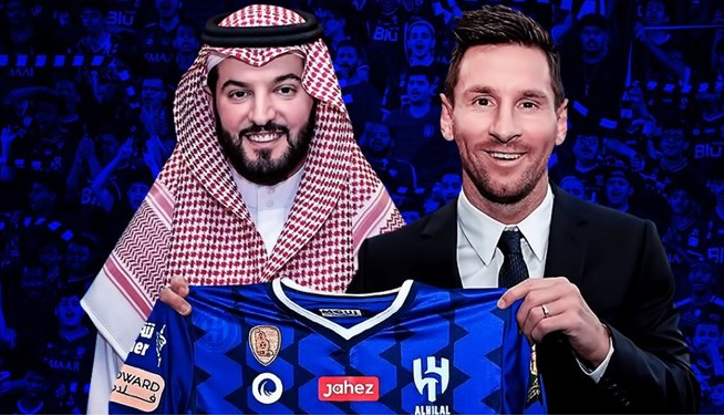 آمادگی الهلال برای رونمایی رسمی از مسی