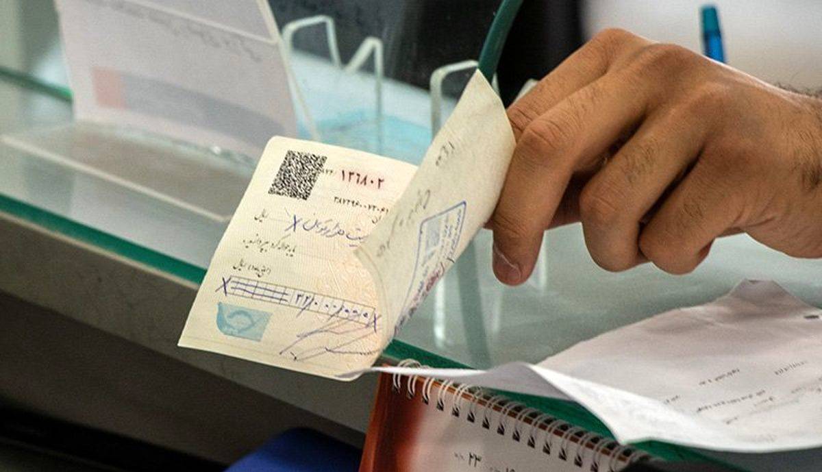 معرفی خوش حساب ترین استان ایران در مبادلات چک