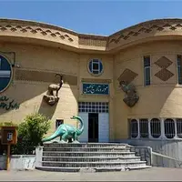 بازدید رایگان از موزه تاریخ طبیعی زنجان