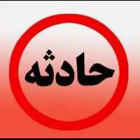 جان باختن دلخراش بانوی ۲۶ ساله نیشابوری