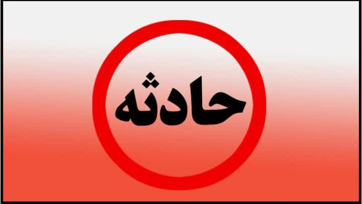 جان باختن دلخراش بانوی ۲۶ ساله نیشابوری