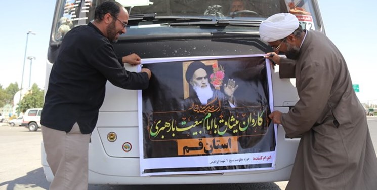 ویدئو/ اعزام جمعی از مردم قم به مراسم ارتحال امام در تهران