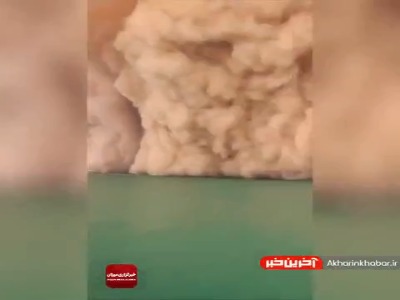 لحظه وقوع طوفان شن عظیم در کانال سوئز در مصر
