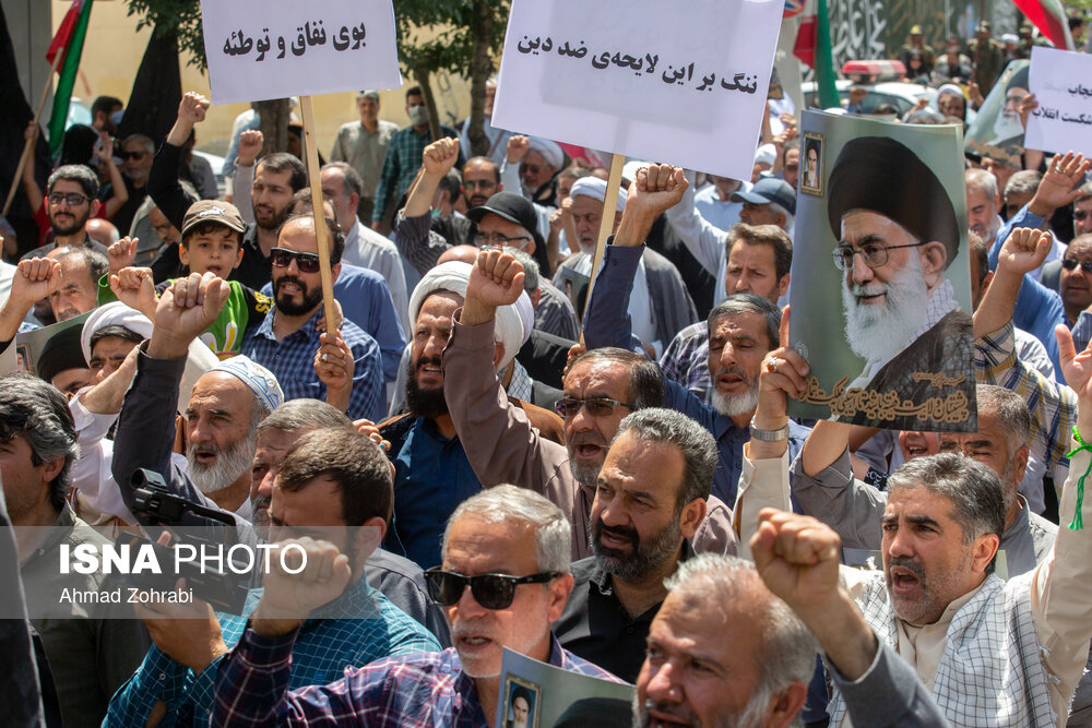عکس/ راهپیمایی مردم قم در روز قیام 15 خرداد