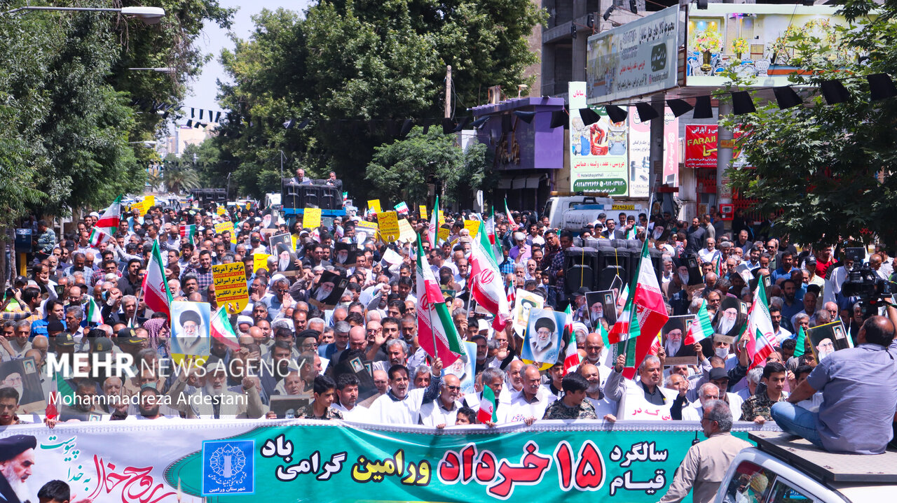 راهپیمایی مردم ورامین در سالروز قیام ۱۵ خرداد