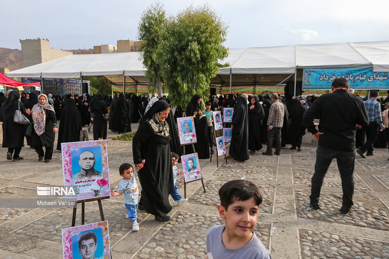 گرامیداشت شهدای ۱۵ خرداد