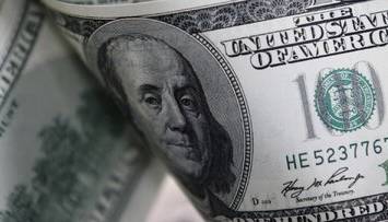 ماجرای حذف ارز ۲۸۵۰۰ تومانی