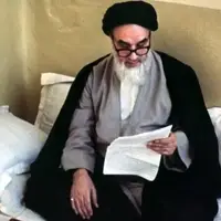 منظومه سپید امام(ره) برای همسر و دخترانش