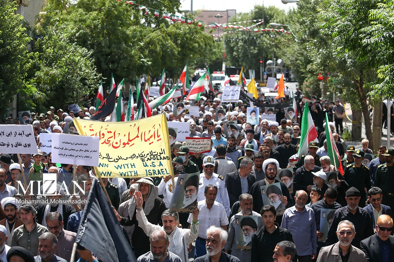 گرامیداشت قیام ۱۵ خرداد در قم