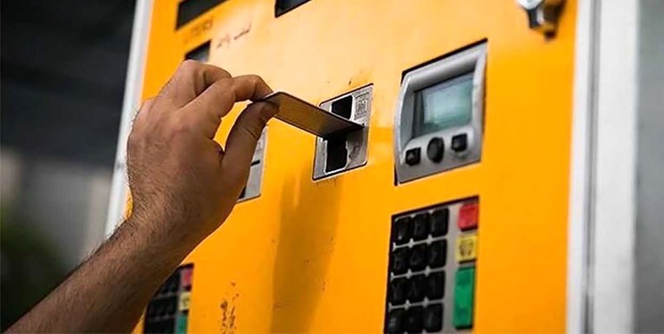 تکلیف کارت سوخت جایگاه‌های بنزین مشخص شد
