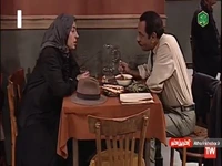  زیاد با این خیالات عشق و حال نکن
