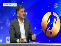 ماشین باشگاه را برای حقوق کارمندان فروختند