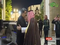 بن سلمان و مادورو دیدار کردند