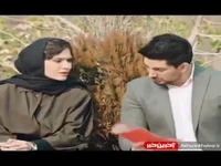 بهاره افشاری به عشق نامزدش شک کرد