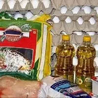 با مبلغ یارانه کالابرگ چه کالاهایی بخریم؟