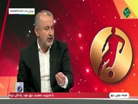درویش: سند باشگاه به خاطر بدهی بازداشت بود