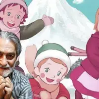 اجرای قطعه نوستالژیک «بچه‌های کوه آلپ» به رهبری استاد مجید انتظامی