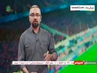 استارت ایران در لیگ ملت‌های والیبال برابر ژاپن