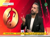 برترین بازیکن تیمتان را انتخاب کنید