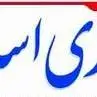 سرمقاله جمهوری اسلامی/ موقعیت مناسب 