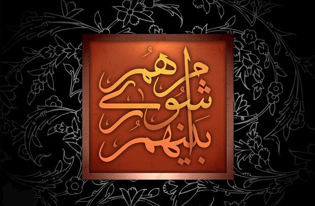 مراسم تحلیف اعضای جدید شورای شهر زنجان برگزار شد