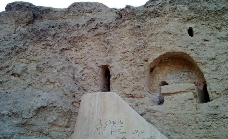 گردشگری/ آتشکده کوهمند یا معبد کلات کجاست؟