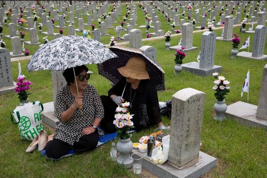 گرامیداشت روز یادبود قربانیان جنگ در سئول 