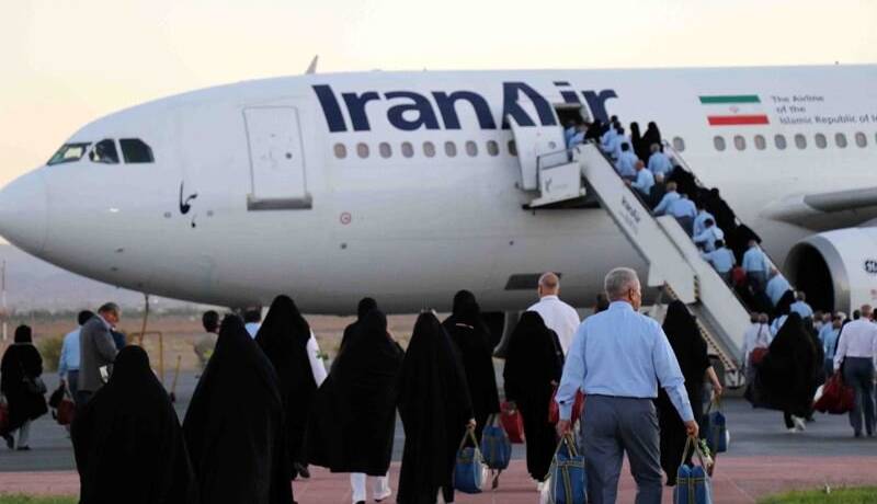هشدار فراجا به حجاج: از حمل برخی داروهای گیاهی پرهیز کنید
