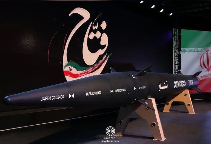 بُهت رسانه‌های عربی از موشک ایرانی «فتاح»