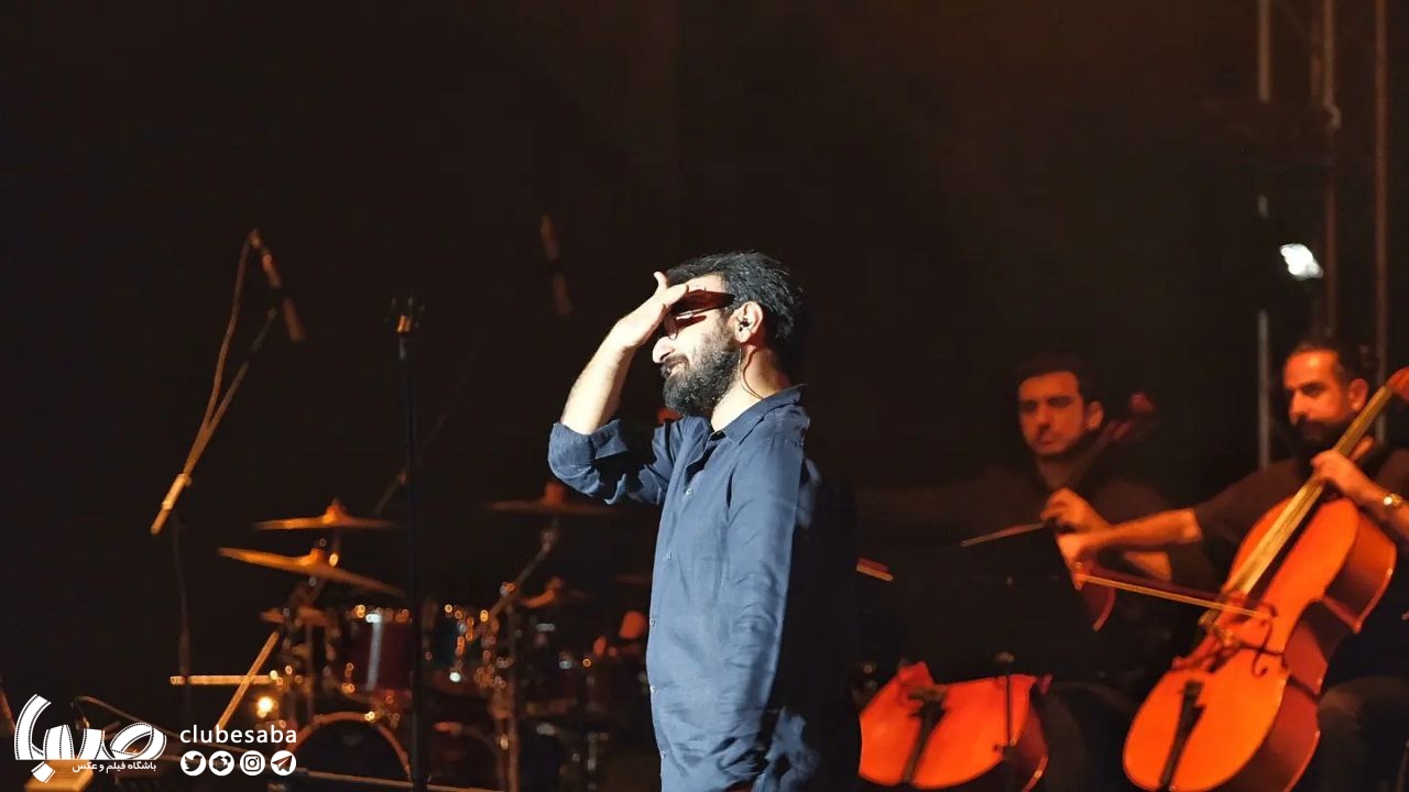 کنسرت «چارتار» در برج میلاد
