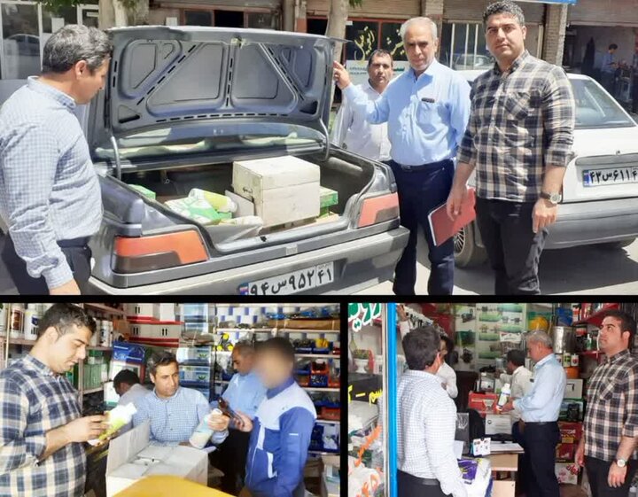 جمعآوری قرص برنج و سموم غیرمجاز از عطاریهای کوهدشت
