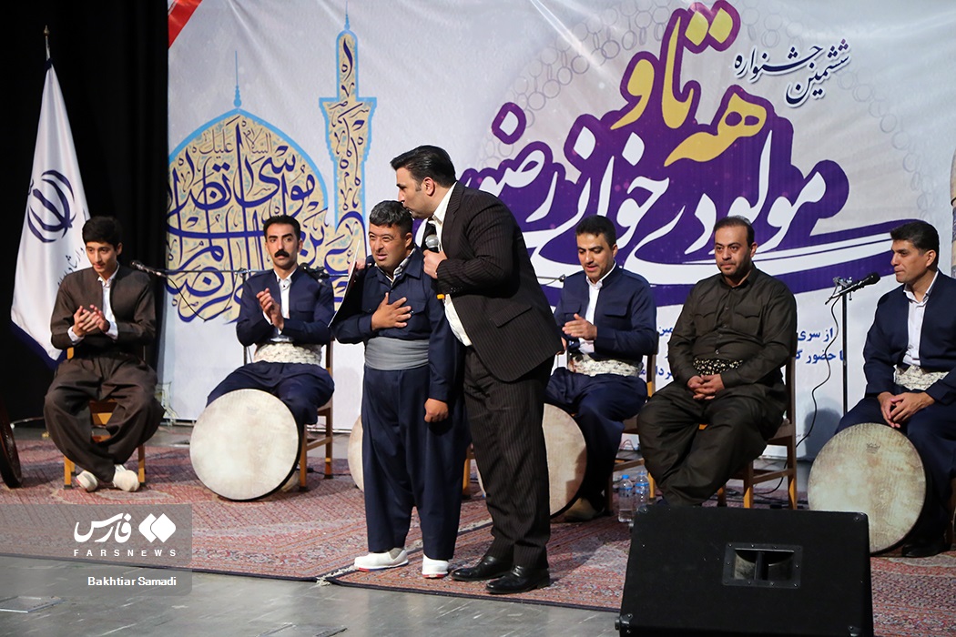 ششمین جشنواره مولودی خوانی رضوی(هَه تاو)