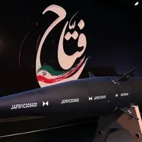 واکنش آمریکا به رونمایی موشک هایپرسونیک ایران
