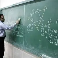 رتبه‌بندی معلمان نهایی شد